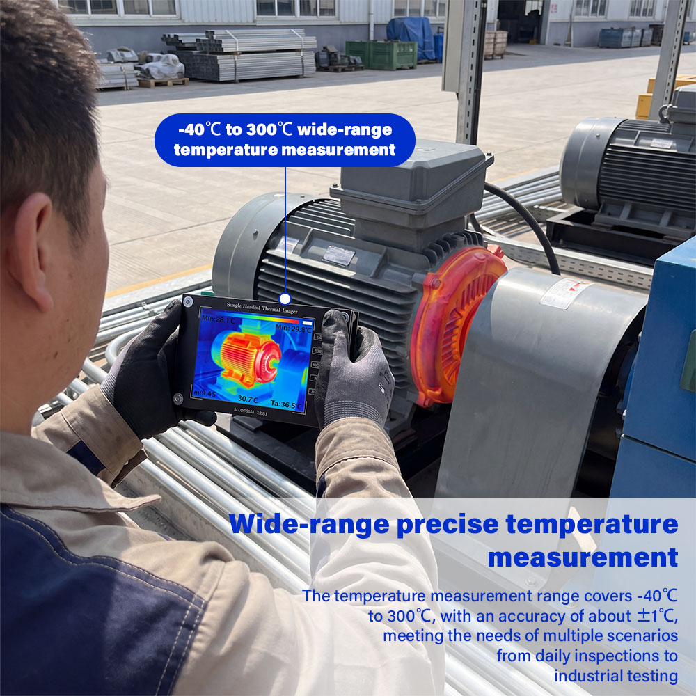 -40 ℃ ~300 ℃   كاميرا تصوير حر - مراجعة Thermal Imaging Camera Pcb Repair وسعره
